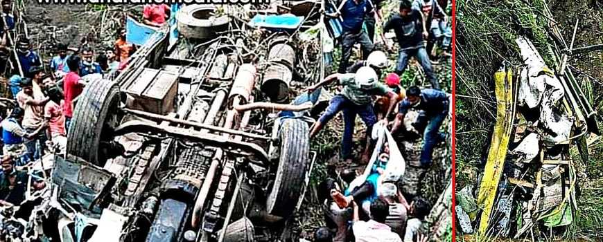 धरानबाट भोजपुरतर्फ जाँदै गरेको धनकुटामा बस दुर्घटना