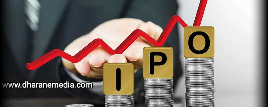 बन्दिपुर केवलकारको आईपीओमा आजदेखि आवेदन खुला