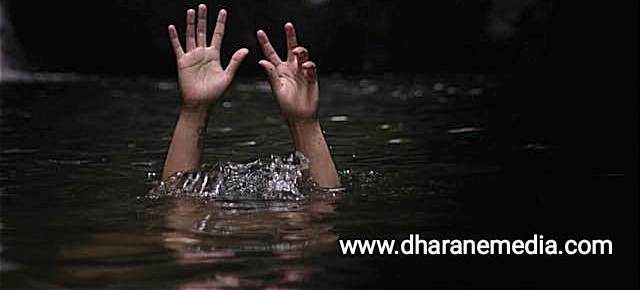 पोखरीमा पौडी खेल्ने क्रममा डुबेर ८ बर्षीयको मृत्यु