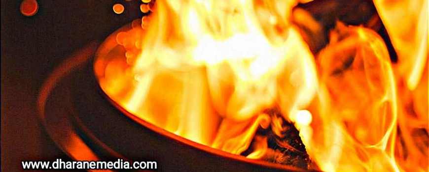 ताप्लेजुङको तेम्बेवा बजारमा आगलागी, करोडौँको क्षति