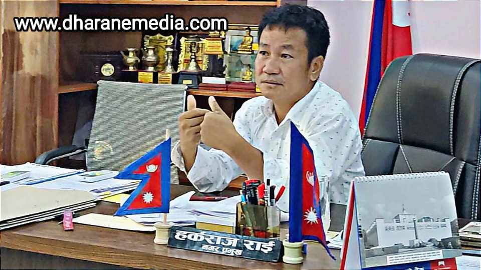 harka sampang1