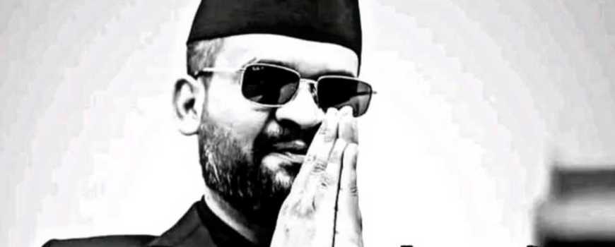 भदौ २३ र २४ गतेका घटनाको छानबिन आयोगले बयानका लागि बोलायो बालेन शाहलाई