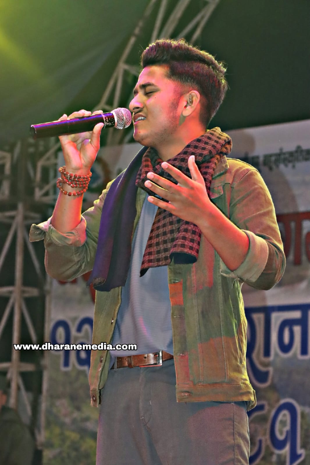 Arun Baraili