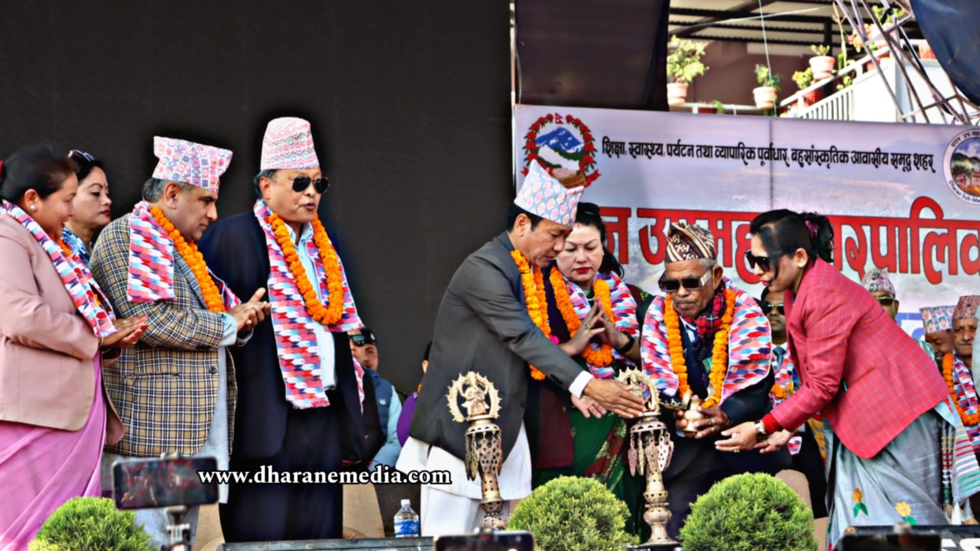 Dharan Day 2081 (5)