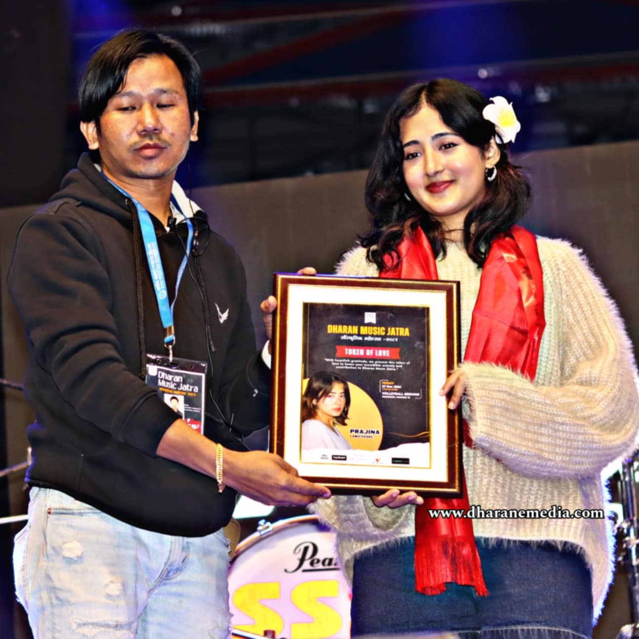 Prajina