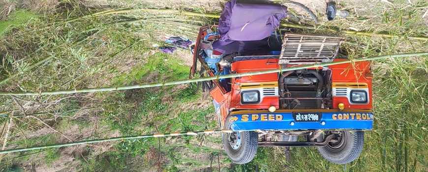 सवारी दुर्घटनाबाट ४ जनाको मृत्यु १२ घाईते