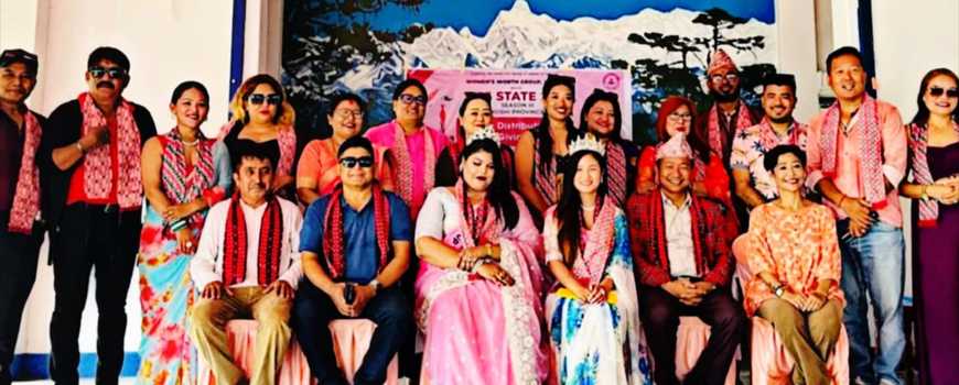 मिसेस स्टेट २०२५ का विजेतालाई नगद पुरस्कार वितरण