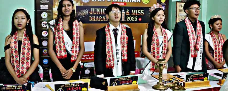जुनियर मिस्टर एण्ड मिस धरान आइडलको ग्रान्ड अडिसन सम्पन्न
