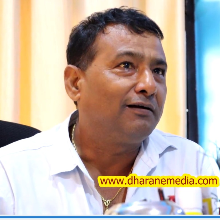 Bidhya Shakya