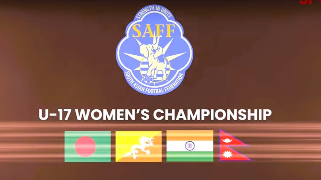 Saff U-17 2025