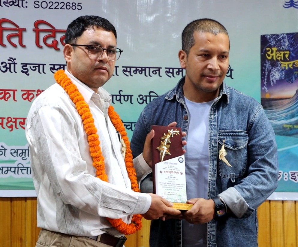 WhatsApp Image 2025-08-11 at 9.09.12 PM