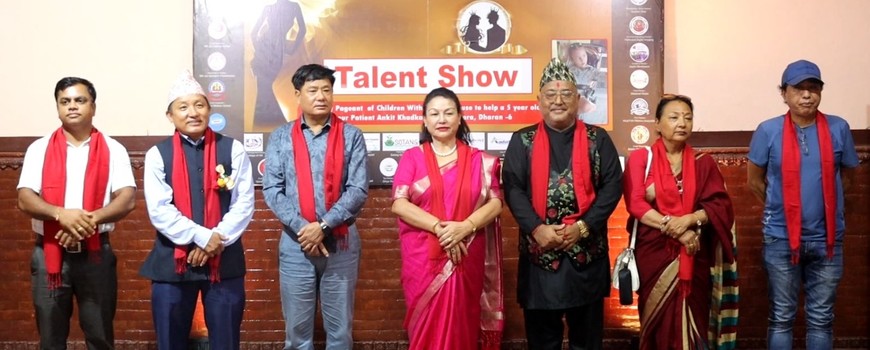 जुनियर मिस्टर एण्ड मिस धरान आइडलको ट्यालेट शो सम्पन्न