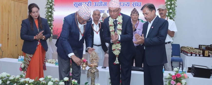 धरान सम्भावनाको खानी भएर पनि धरानले लाभ लिन नसकेको छैन - मुख्यमन्त्री हिक्मत कुमार कार्की