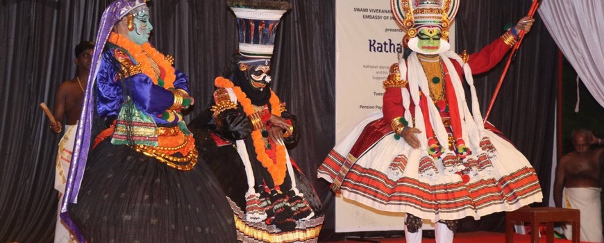 धरानमा भारतका कथाकली नृत्यको प्रर्दशण