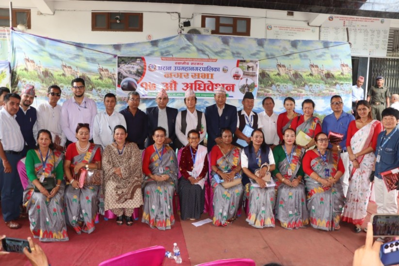 17 Naagar sabha Dharan (1) (1)