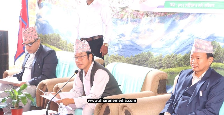 Harka sampang aidra bikram begha (2)