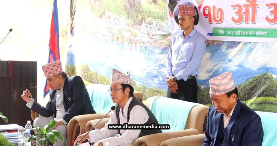 Harka sampang aidra bikram begha