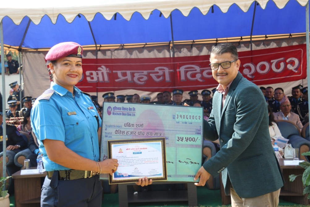 565710258_1253854283441734_7769192475668559337_n (1) (1)