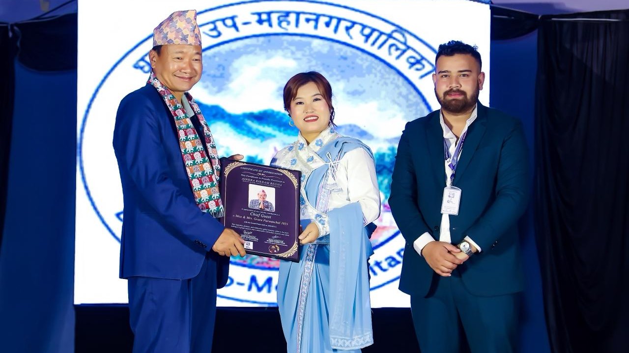 Miss and Misses Grace Purwanchal 2025 (5)