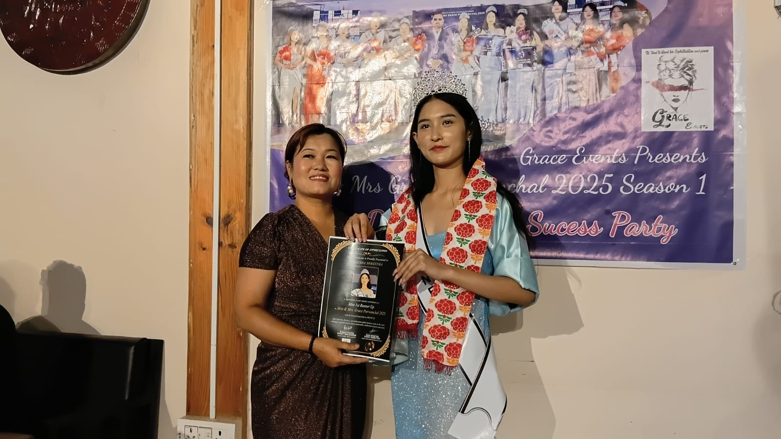 WhatsApp Image 2025-11-15 at 7.27.39 AM