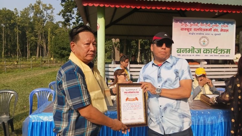 WhatsApp Image 2025-11-16 at 9.54.03 AM (2) (1)