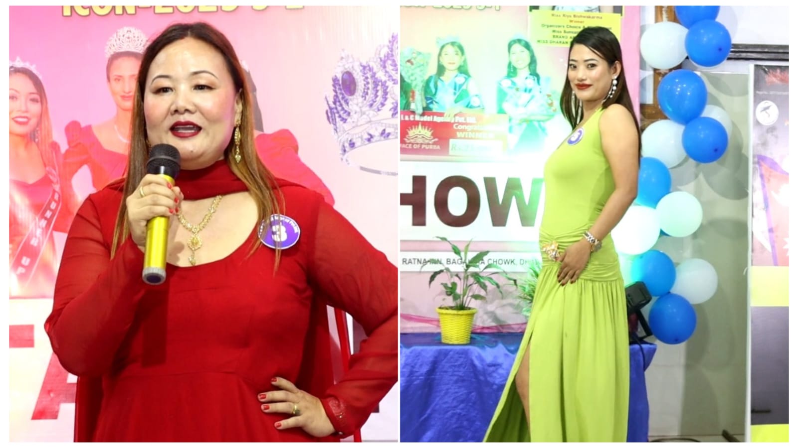 WhatsApp Image 2025-11-17 at 11.59.28 AM