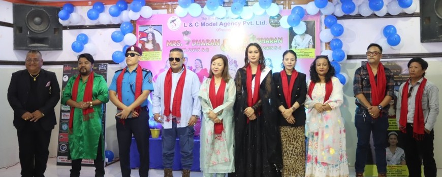 मिसेस धरान आइकोन एण्ड मिस धरान सुपर आइकोनको ट्यालेट शो सम्पन्न