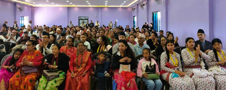 खस समाज प्रतिष्ठान नेपालको ९औं स्थापना दिवस सम्पन्न खस समाज प्रतिष्ठान नेपालको ९औं स्थापना दिवस सम्पन्न