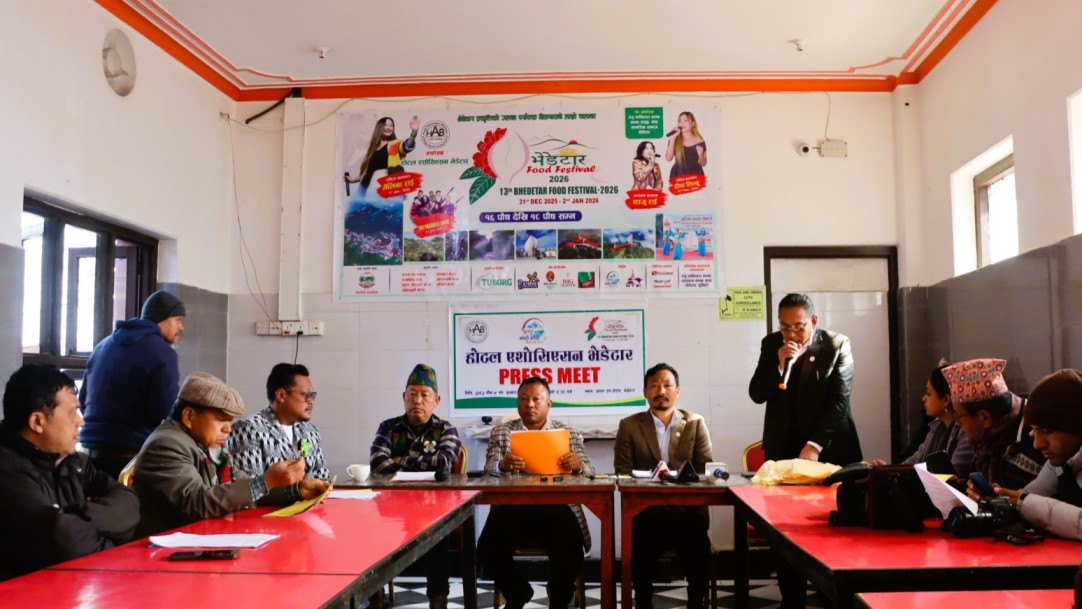 13th Bhedetar Food Festival 2082 (2) (1) (1)