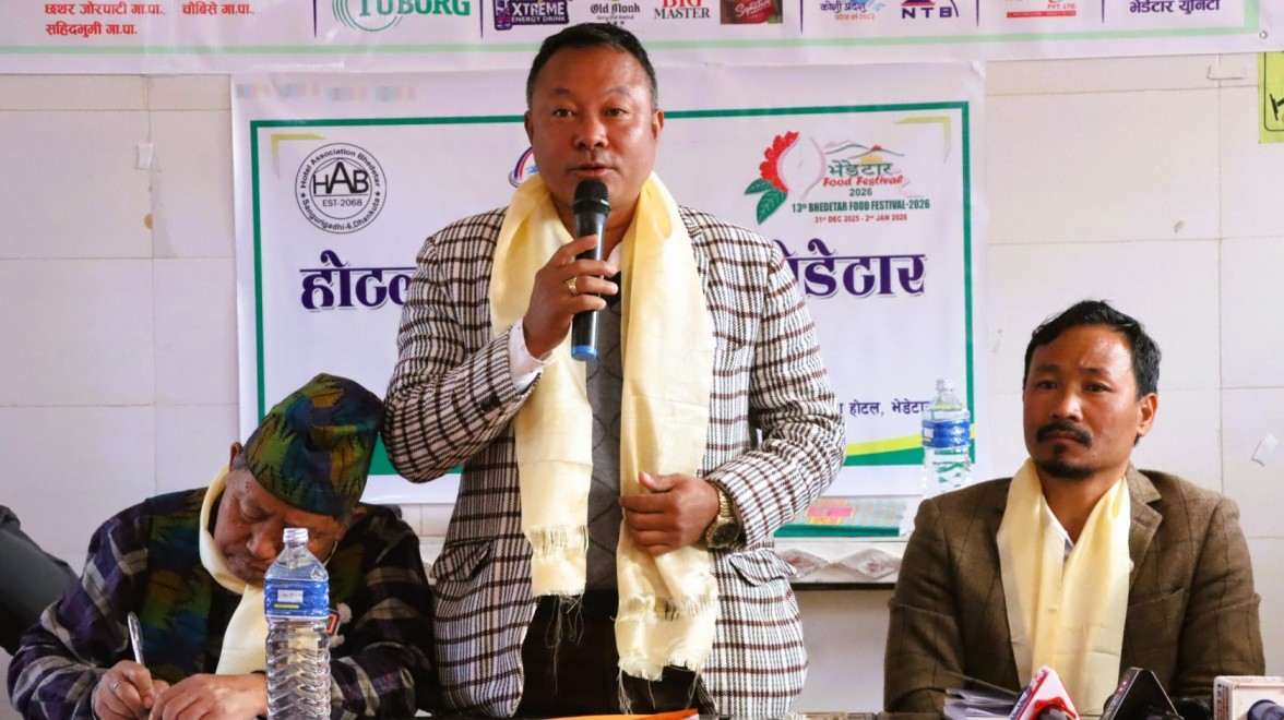 13th Bhedetar Food Festival 2082 (3) (1) (1)