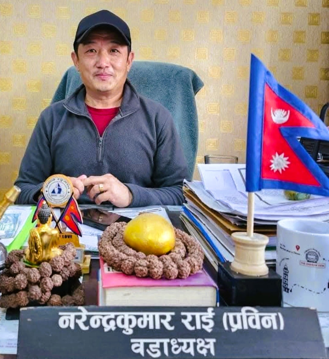 Prabin Rai