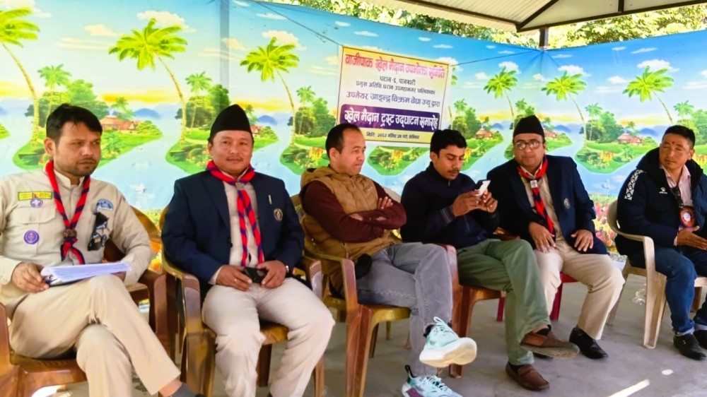 WhatsApp Image 2025-12-13 at 2.46.36 PM