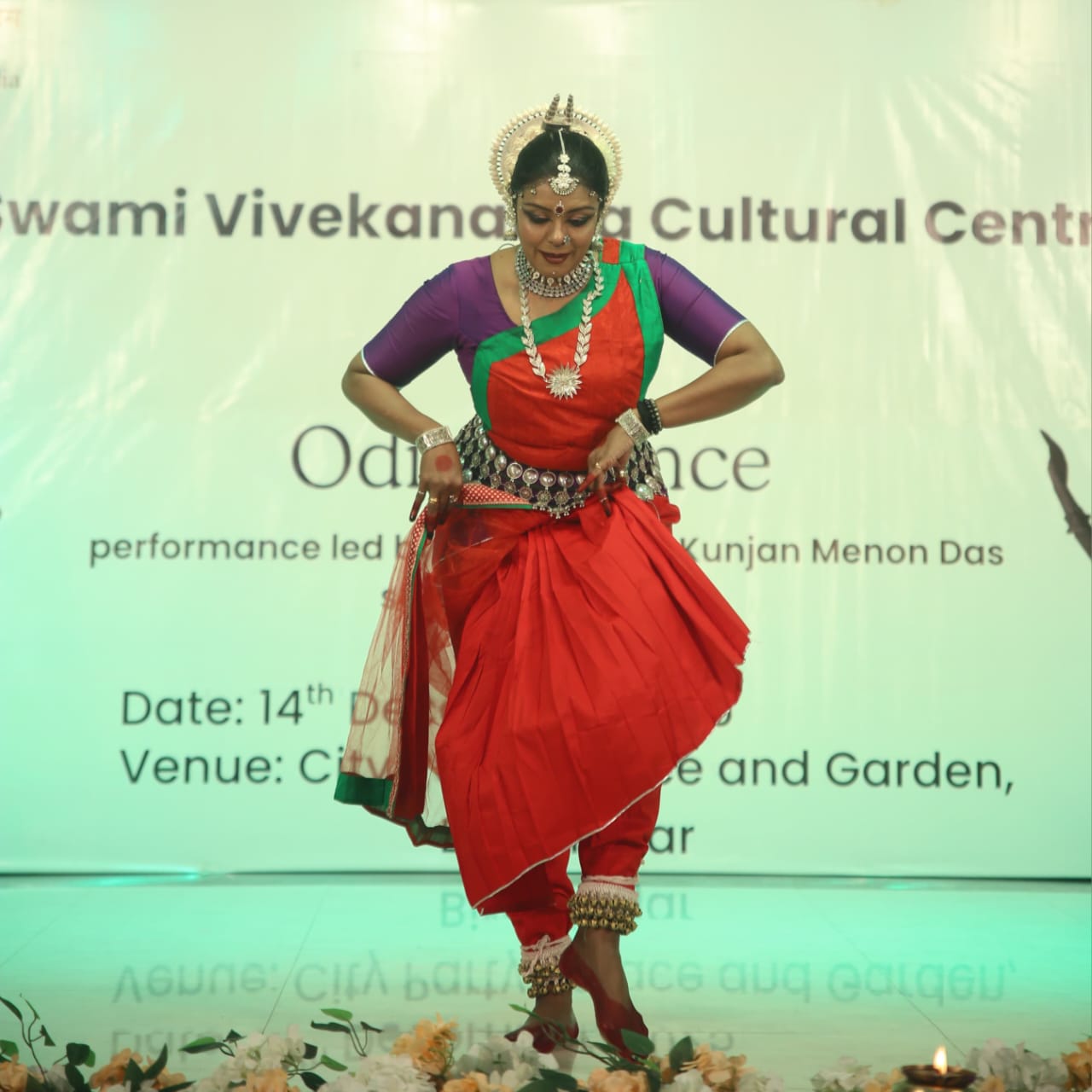 WhatsApp Image 2025-12-16 at 2.00.06 PM (1)