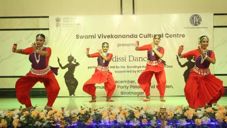 WhatsApp Image 2025-12-16 at 2.00.06 PM (7)