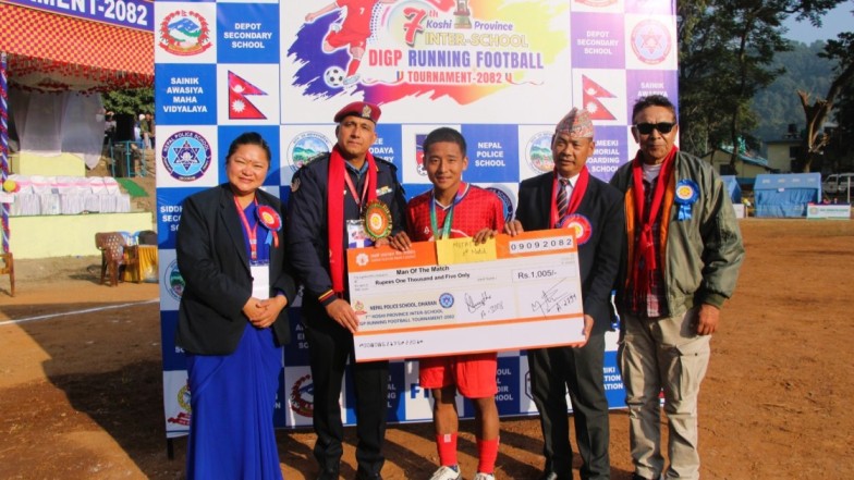 WhatsApp Image 2025-12-24 at 5.39.47 PM (1)