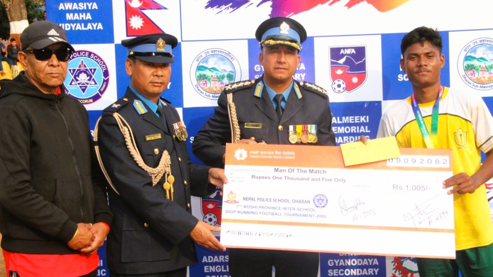 WhatsApp Image 2025-12-26 at 6.38.31 PM