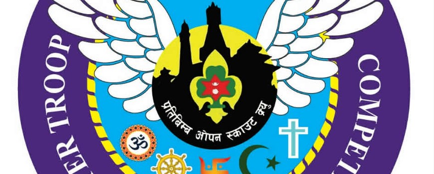 प्रतिविम्ब ओपन क्र्युको ८औँ वार्षिकोत्सवको अवसरमा ‘सर्व धर्म सभा’ प्रतियोगिता हुने