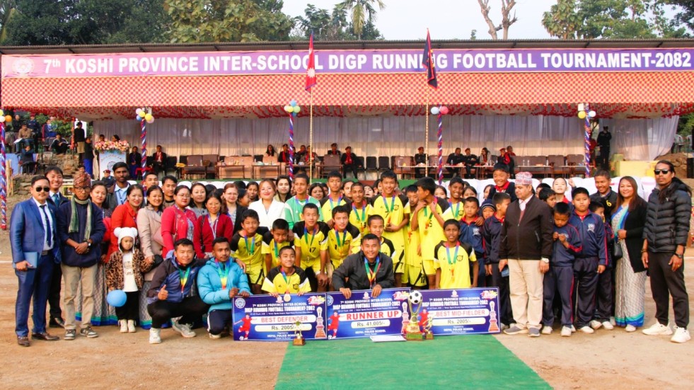 7th Digp cup 2082 1st runnerup