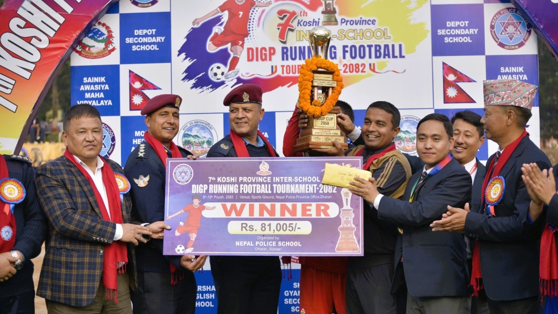 7th Digp cup 2082 winner (2)