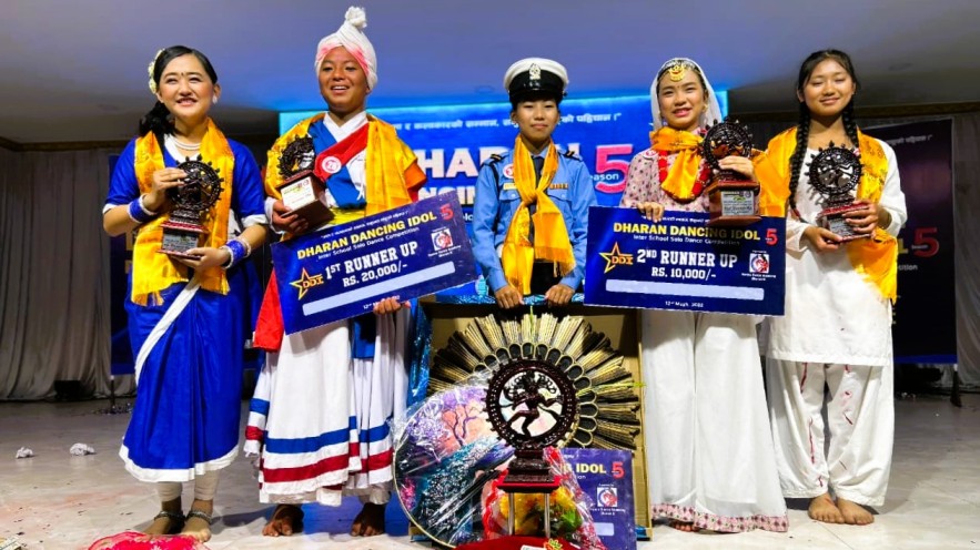 Dharan Dancing Idol Season 5 Winner