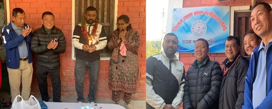 जन्मोत्सवमा एल.के. विहानीद्धारा बालबिकास केन्द्रलाई सहयोग जन्मोत्सवमा एल.के. विहानीद्धारा बालबिकास केन्द्रलाई सहयोग