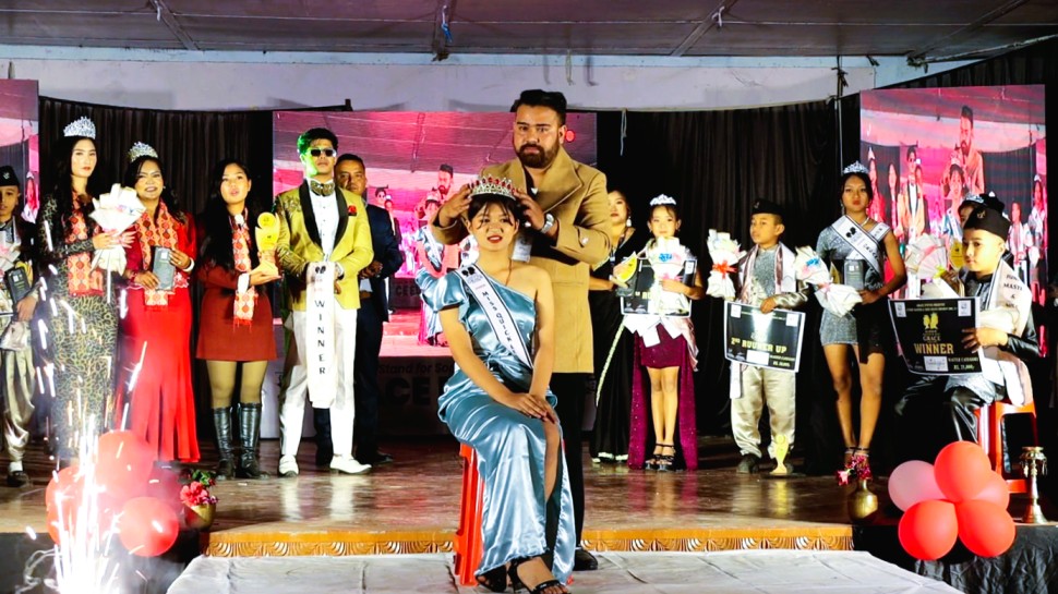 Grace master and miss 2082