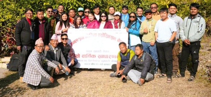 अनलाइन मिडिया एसोसिएसन दोस्रो वार्षिक साधारणसभा सम्पन्न 