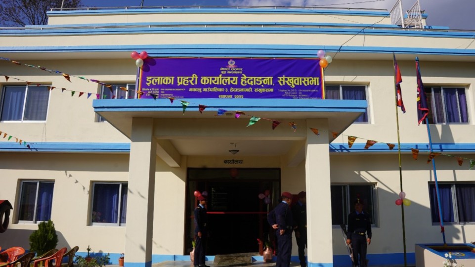 Sakhuwasabha Police (2)