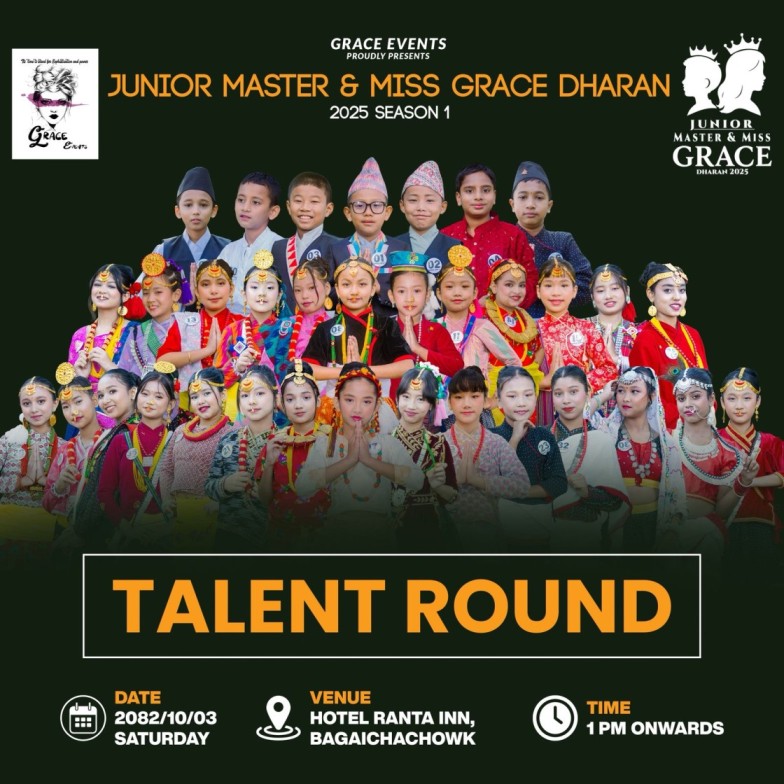 WhatsApp Image 2026-01-16 at 6.37.08 PM (1)