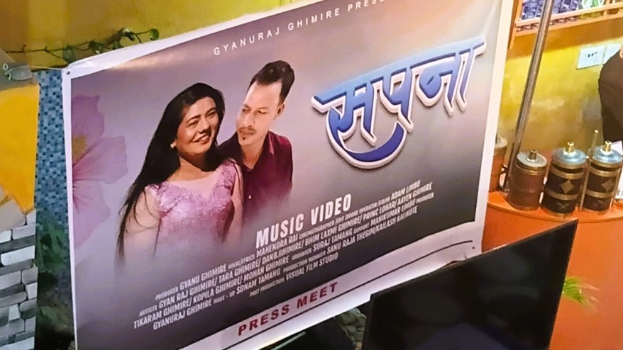 WhatsApp Image 2026-01-17 at 9.30.50 PM