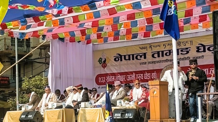 WhatsApp Image 2026-01-19 at 7.40.47 PM