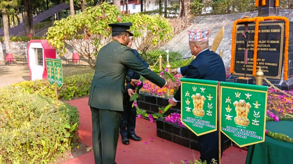 WhatsApp Image 2026-01-26 at 11.37.37 AM