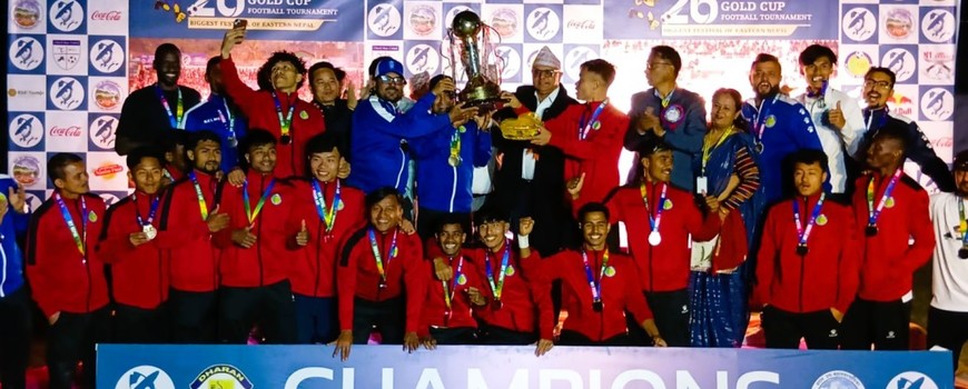 चर्च ब्वाईजलाई पछिपार्दै प्लानिङ ब्वाइजले चुम्यो २६ औं बुढासुब्बा गोल्डकपको ट्रोफि चर्च ब्वाईजलाई पछिपार्दै प्लानिङ ब्वाइजले चुम्यो २६ औं बुढासुब्बा गोल्डकपको ट्रोफि