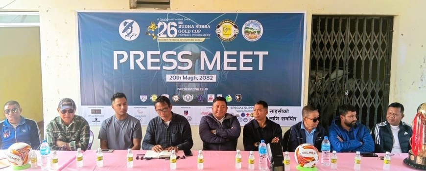 २६ औं बुढासुब्बा गोल्डकपको उद्घाटन खेल धरान फुटबल क्लब र जर्जियन क्लब भारतको भिडन्त हुँदै, टिकटदर सार्वजनिक